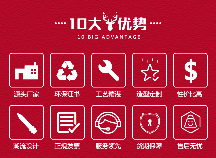 新春美陈_06.jpg