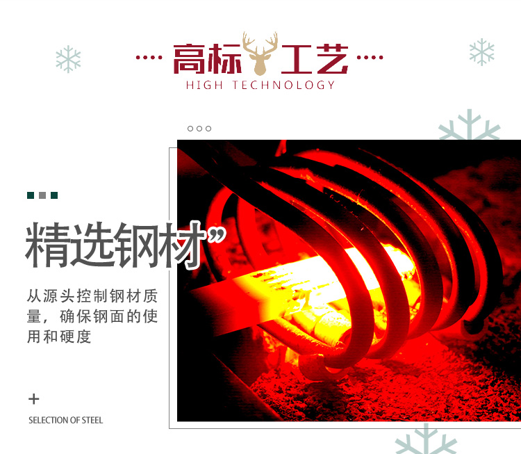 新春美陈_07.jpg