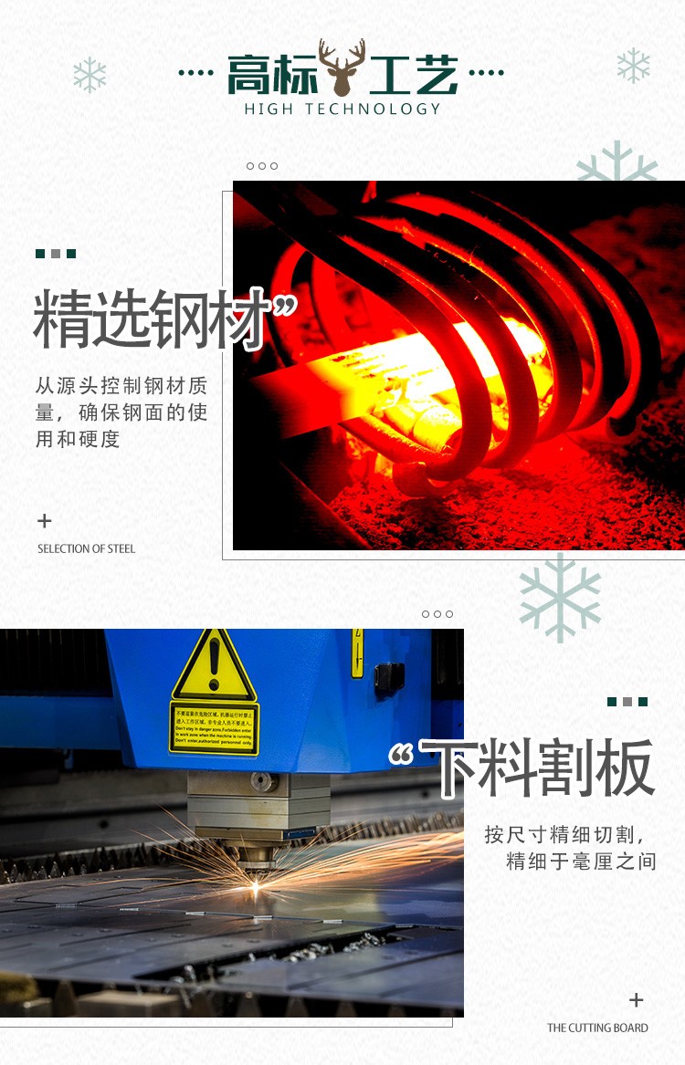 灯光造型 5.jpg
