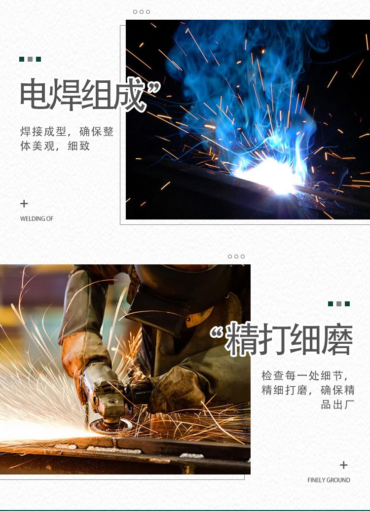 灯光造型 6.jpg