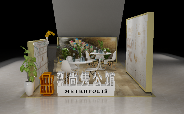 尚隽公馆2_副本.png