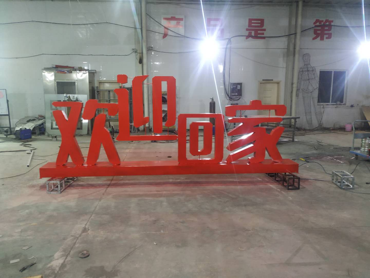 1590718521140266.jpg