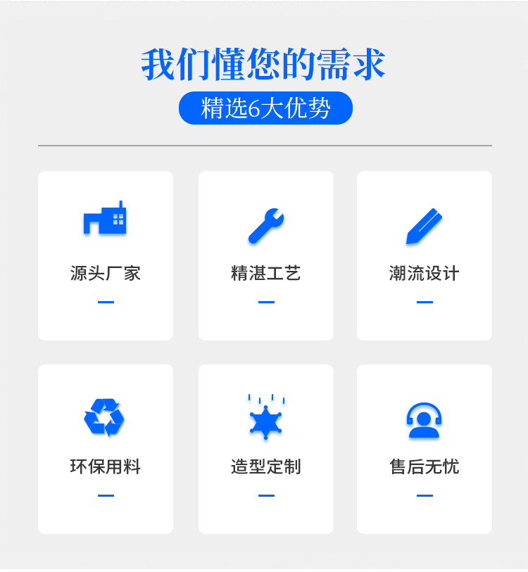 天使翅膀详情_03.jpg