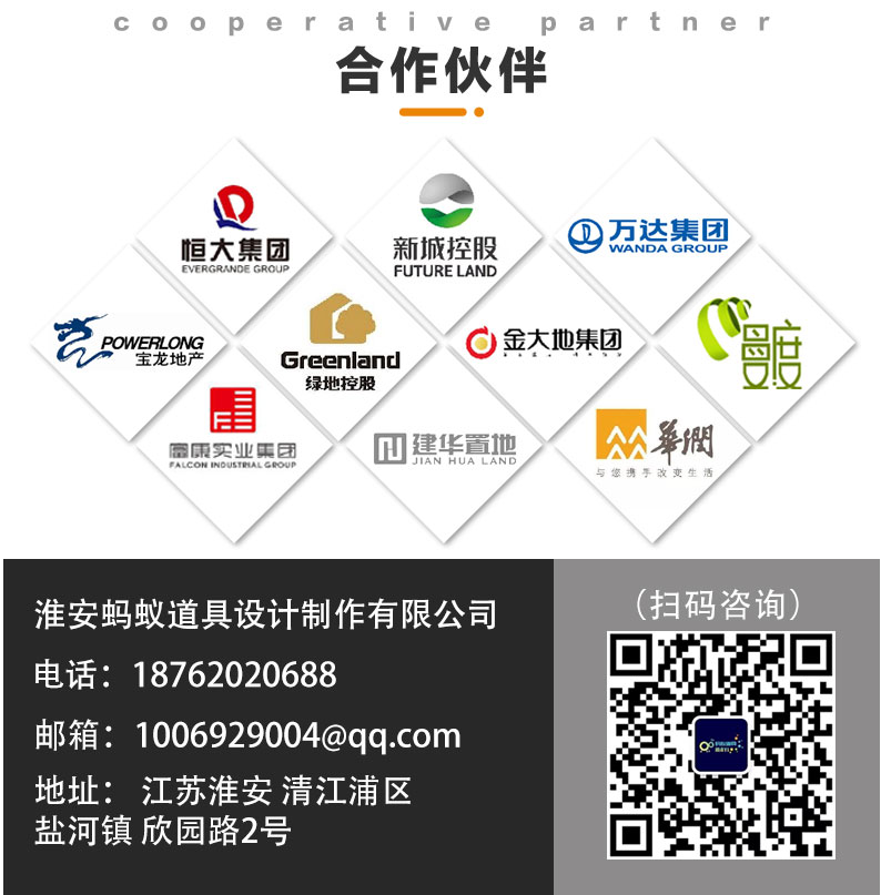微信图片_20230204154207.jpg