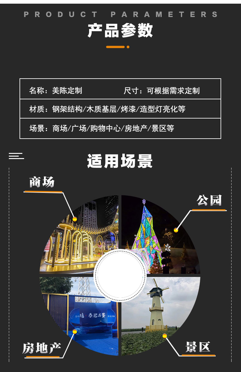 图6.png