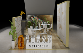 展厅-尚隽公馆-贵阳特装制作公司