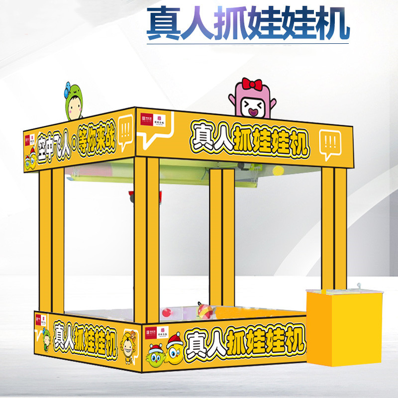 模型制作的全部工艺流程