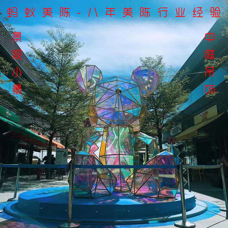 广东华润小径湾炫彩亚克力老鼠美陈-贵阳特装制作公司