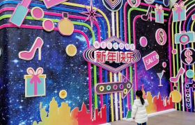 霓虹灯美陈-贵阳特装制作公司