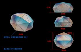 炫彩亚克力-镭射球美陈-贵阳特装制作公司