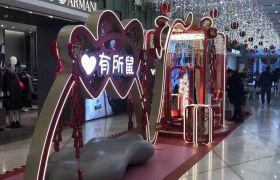 商场新春美陈布置-贵阳特装制作公司