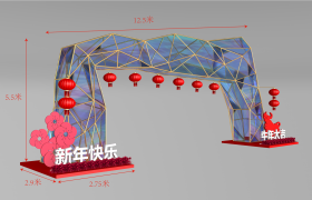 迎新春造型美陈制作-贵阳特装制作公司