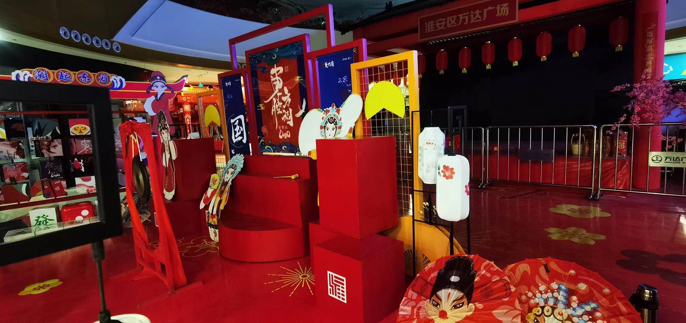 碧桂园万达城市展厅美陈落地，贵阳特装制作公司