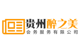 网红琉璃灯互动打卡装置美陈，贵阳特装制作公司