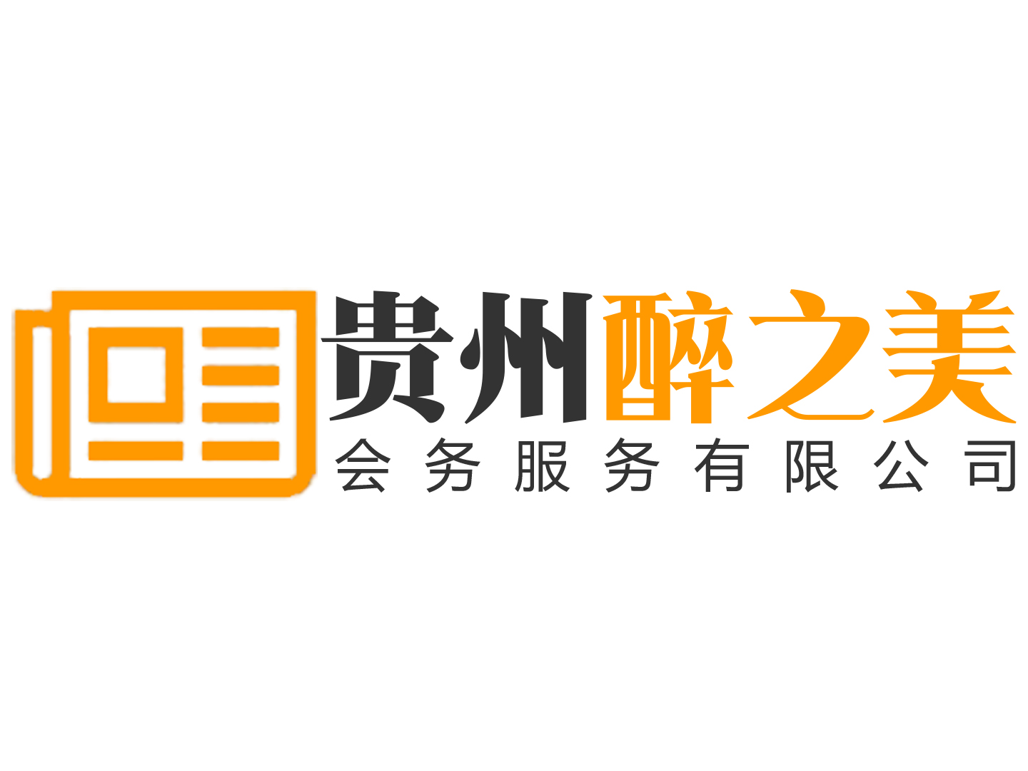 浅析商场美陈各元素检验标准