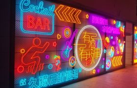 2022霓虹灯饰网红墙打卡必选-贵阳特装制作公司