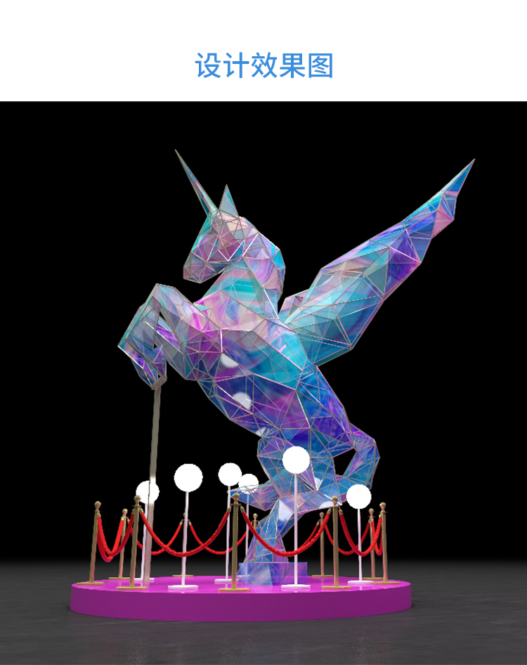 艺术装置的发展