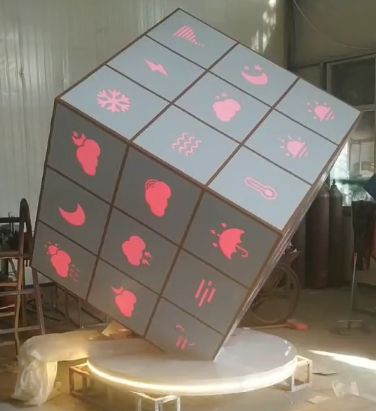 2023年灯光小品气象魔方设计制作分享 贵阳特装制作公司