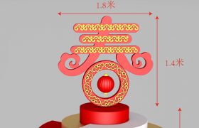 新春布置美陈-贵阳特装制作公司
