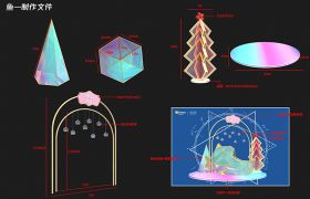 艺术景观小品-贵阳特装制作公司